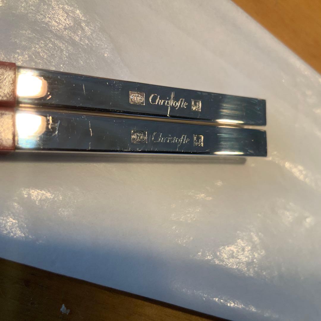 Christofle 赤と白の箸セット