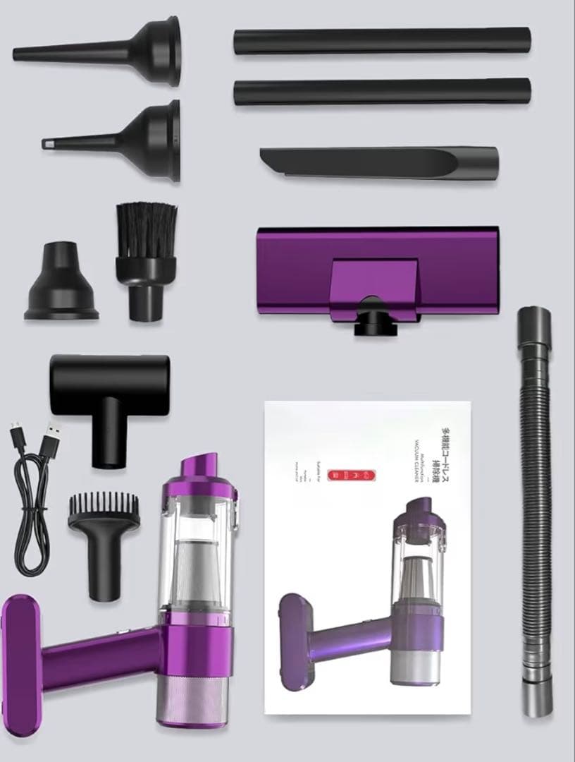 HOIBAI 2026改良進化モデル コードレス掃除機