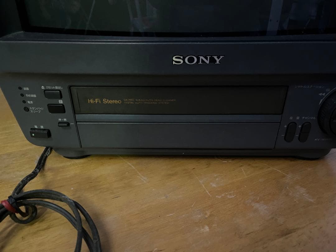 SONY トリニトロンカラービデオテレビ　92年製