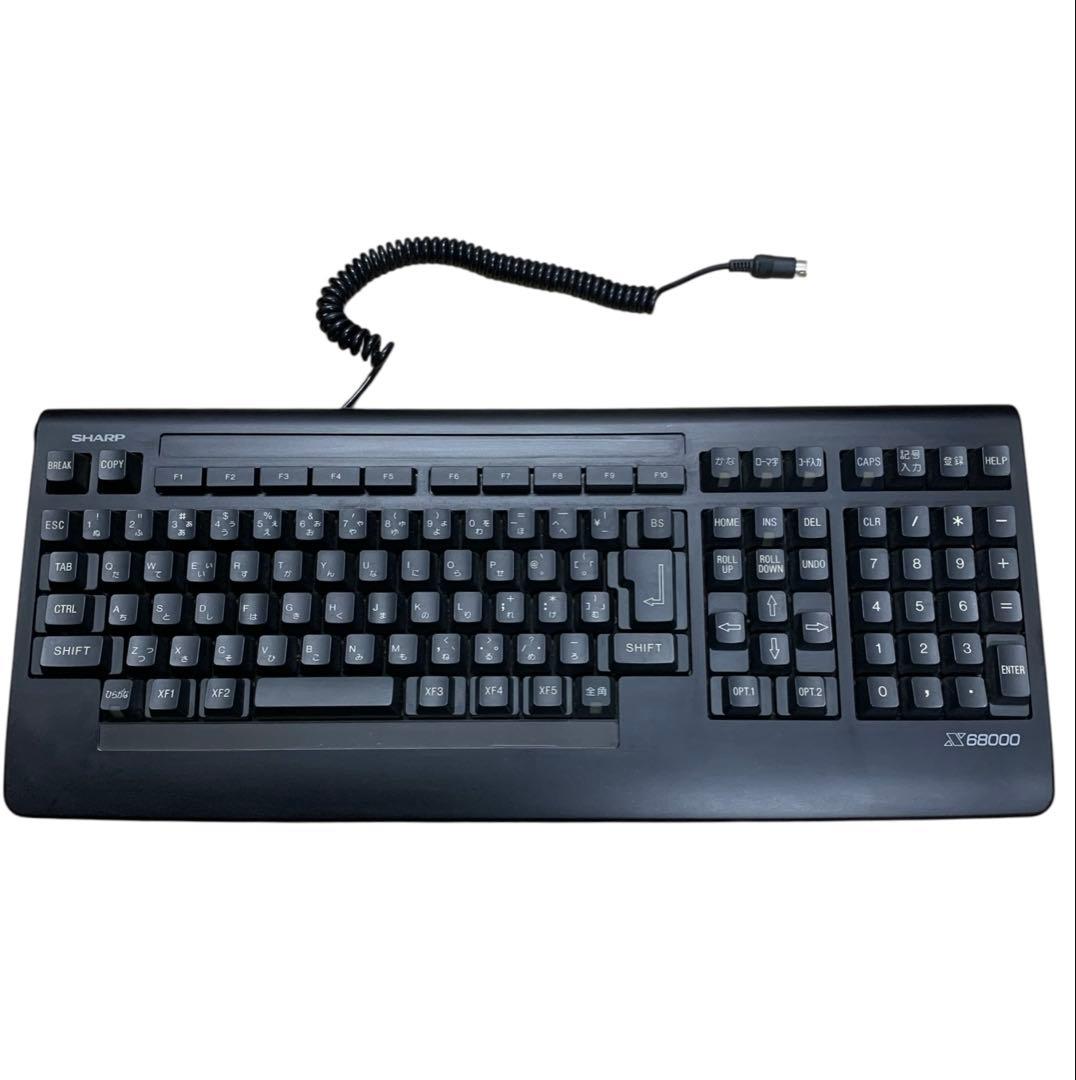 X68000用 SHARP 純正キーボード ブラック DSETK0022CE02