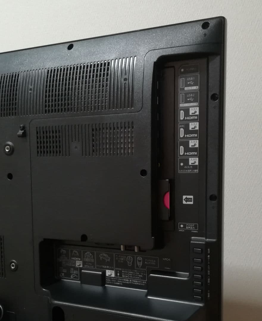 【4K AQUOS／2番組同時録画セット】SHARP　40型液晶テレビ