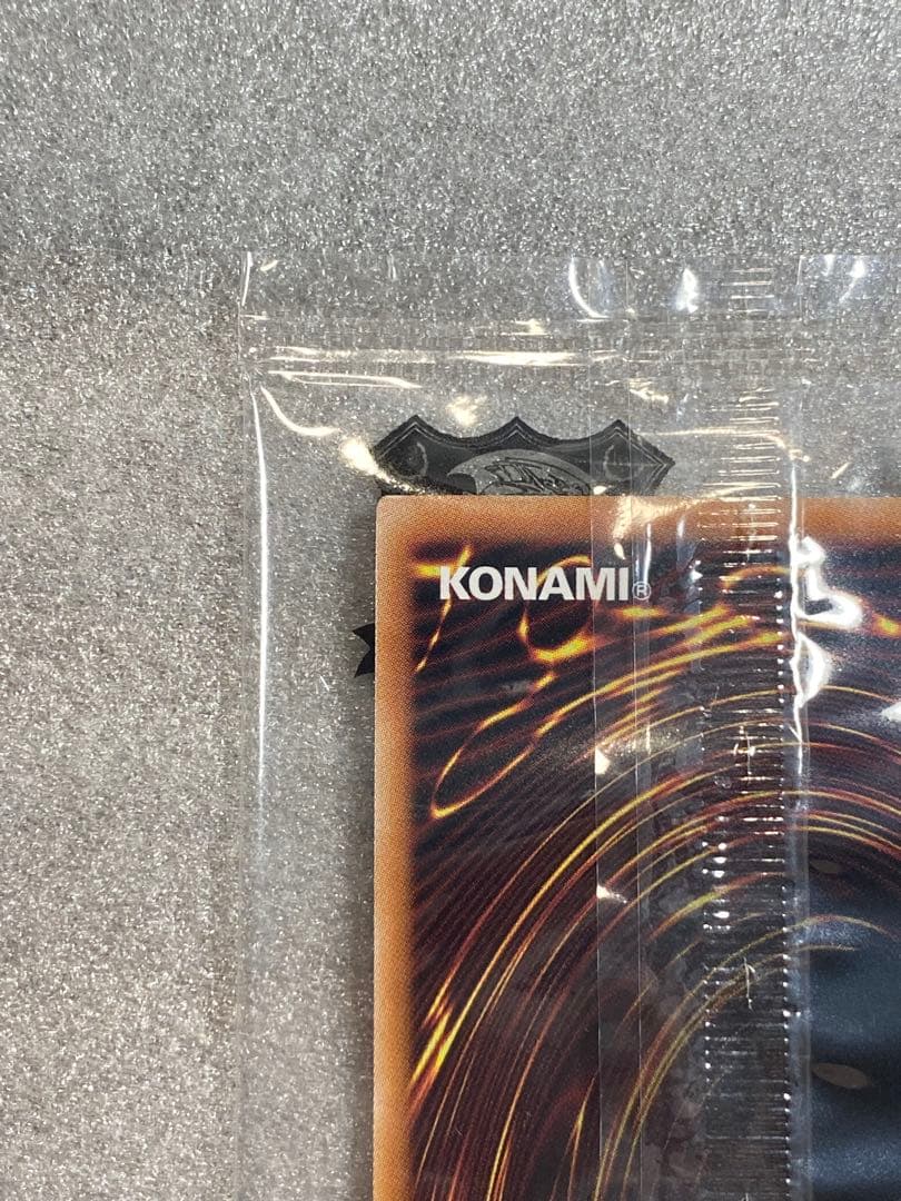 遊戯王決闘者伝説 25th 東京ドーム来場者特典 ブラックマジシャン封筒おまけ付