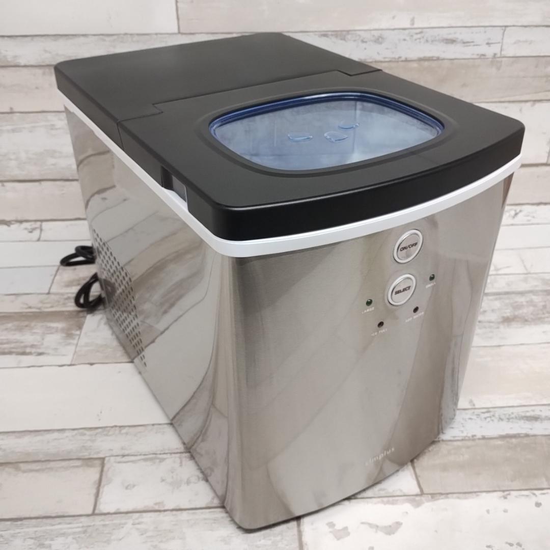 シンプラス製氷機 simplus 家庭用 高速 レジャー SP-CE01