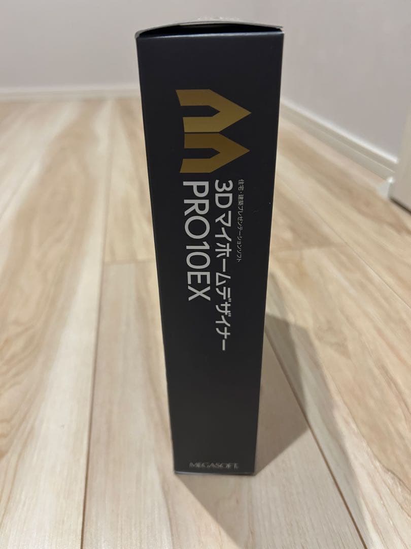 MEGASOFT マイホームデザイナーPRO10EX 最上位版