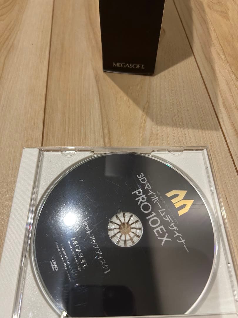 MEGASOFT マイホームデザイナーPRO10EX 最上位版