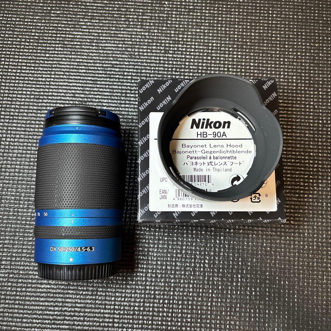 Nikon z 50-250mm (レンズフード付き)