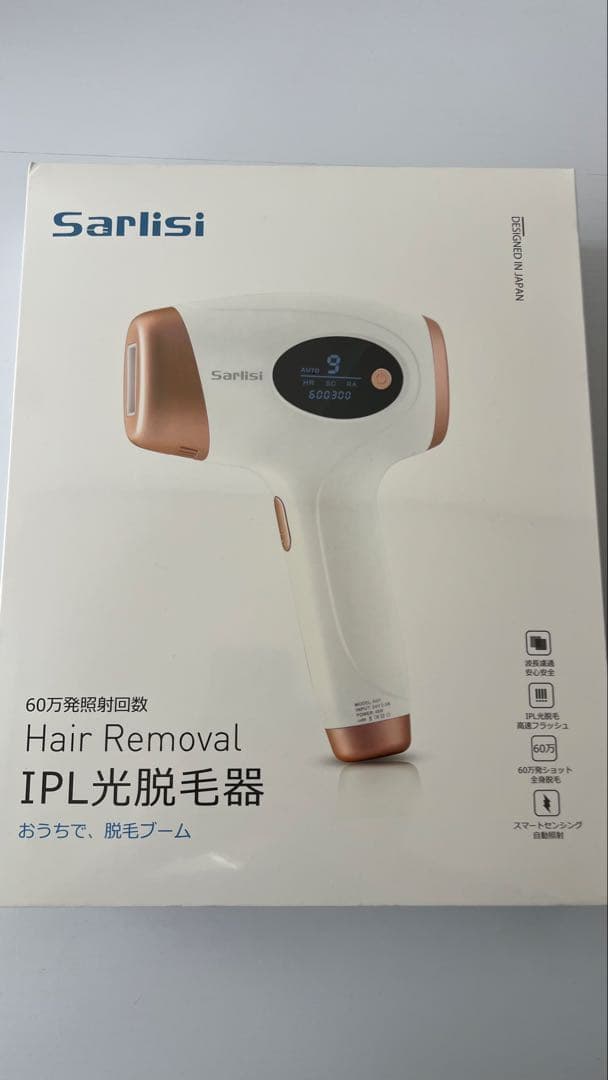 Sarlisi IPL光脱毛器 60万回照射