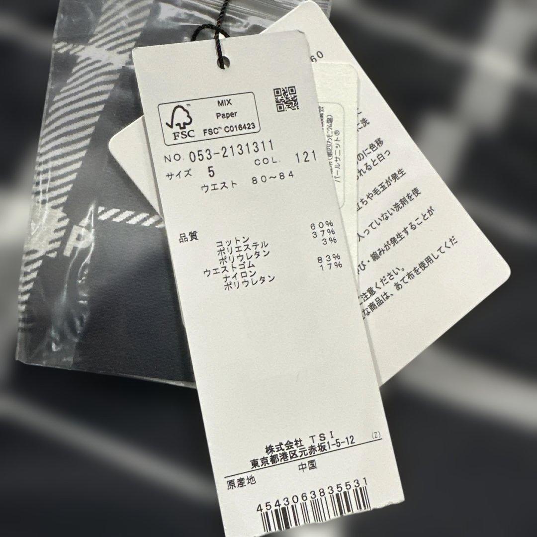 ✴︎新品✴︎PEARLY GATES ゴルフパンツ　メンズ