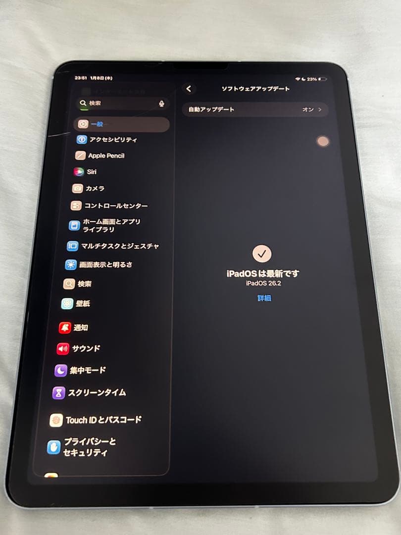 iPad Air4 64GBセルラーモデル 美品✨お願い中