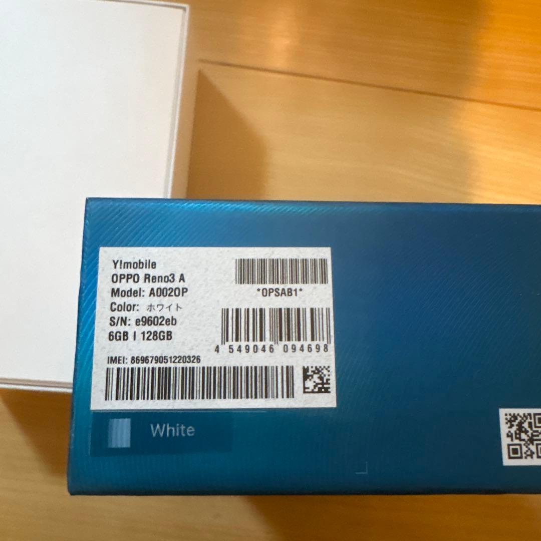 Oppo Reno3 A ホワイト128GB SIMフリー
