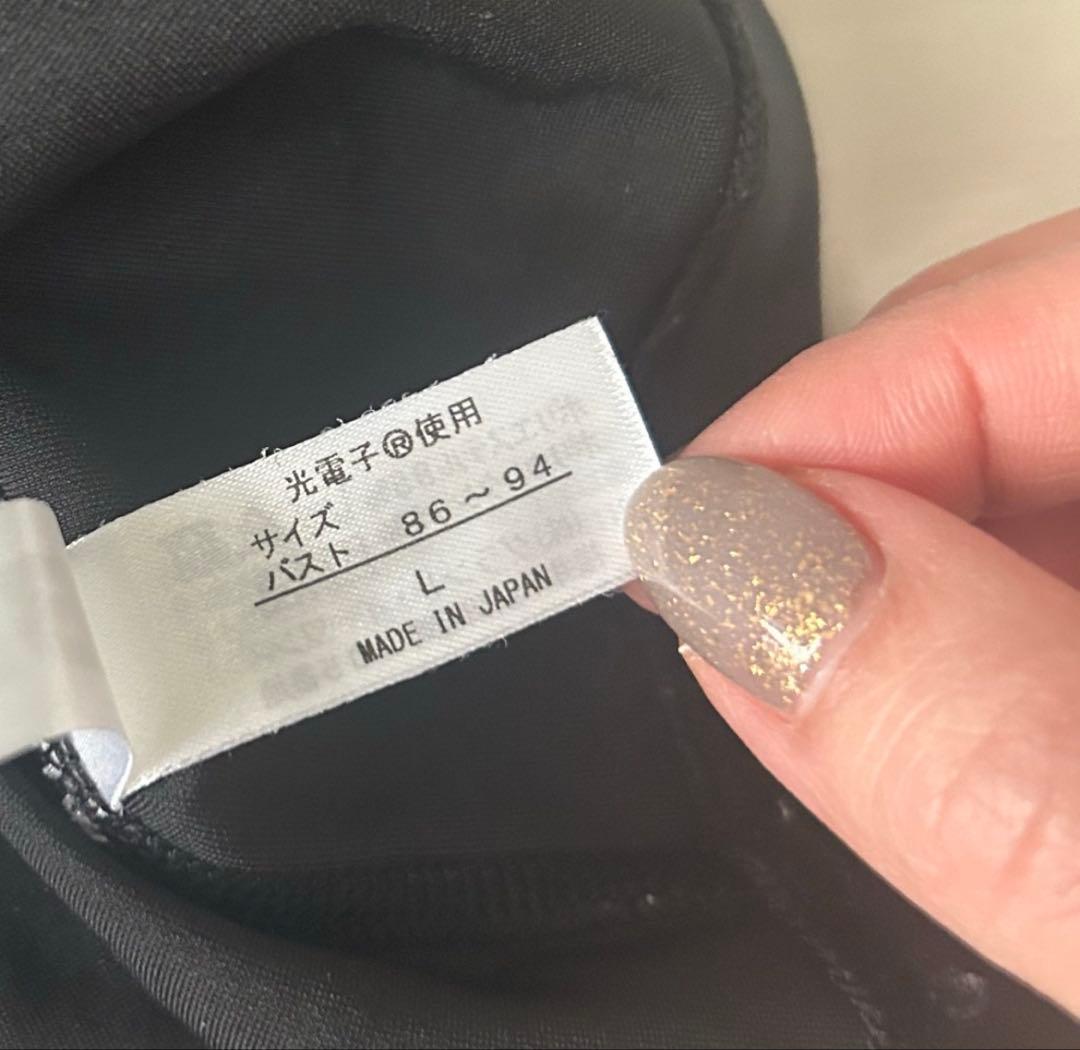 超美品　BIBI パンプ　グラントイーワンズ　グラントイーワンズ　Lサイズ