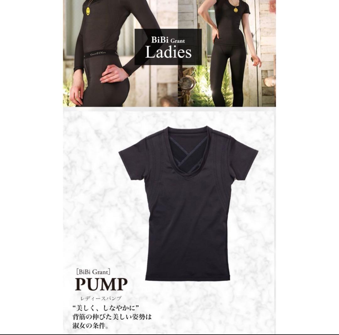 超美品　BIBI パンプ　グラントイーワンズ　グラントイーワンズ　Lサイズ