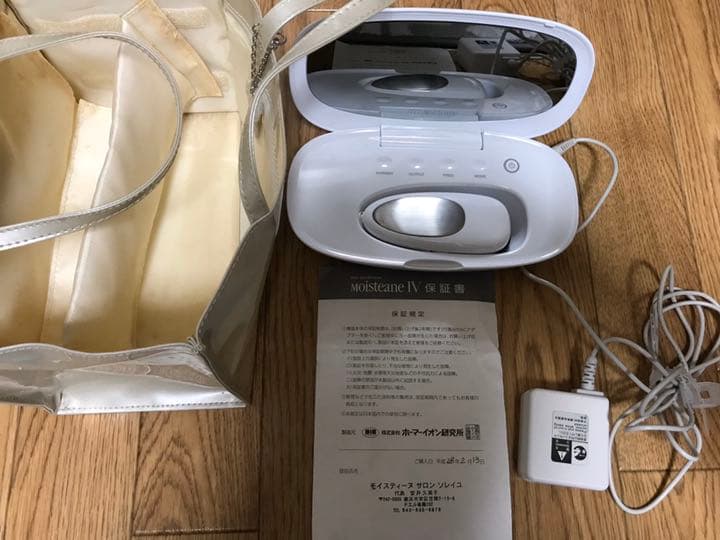 モィスティーヌ美容器