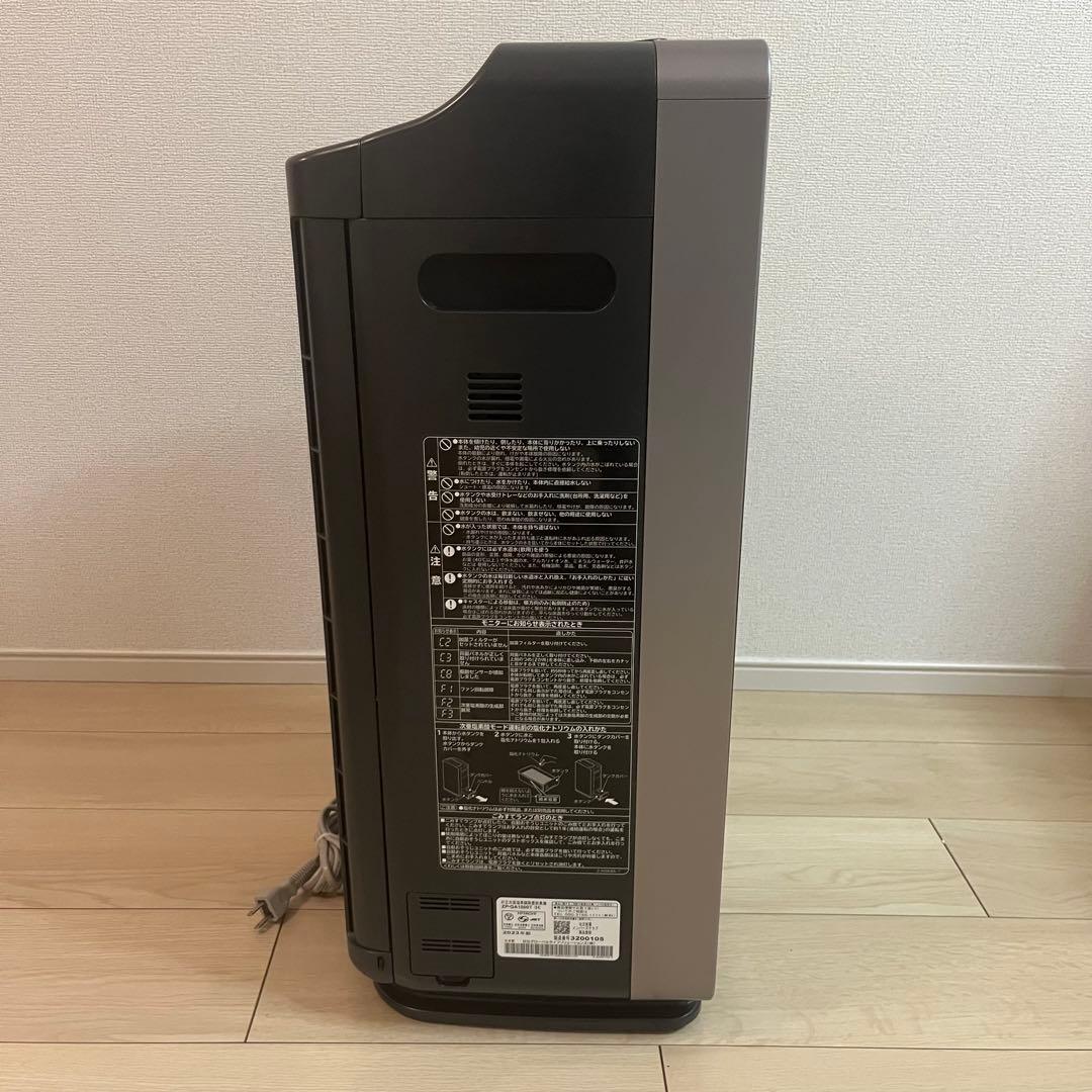 日立 HITACHI ZP-GA1000T 次亜塩素酸 除菌脱臭機