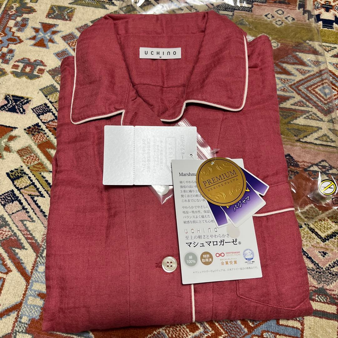 新品・UCHINO マシュマロガーゼパジャマ Mサイズ