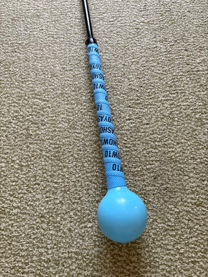 辻村鍛錬棒・切替上手・リリース大臣セット販売