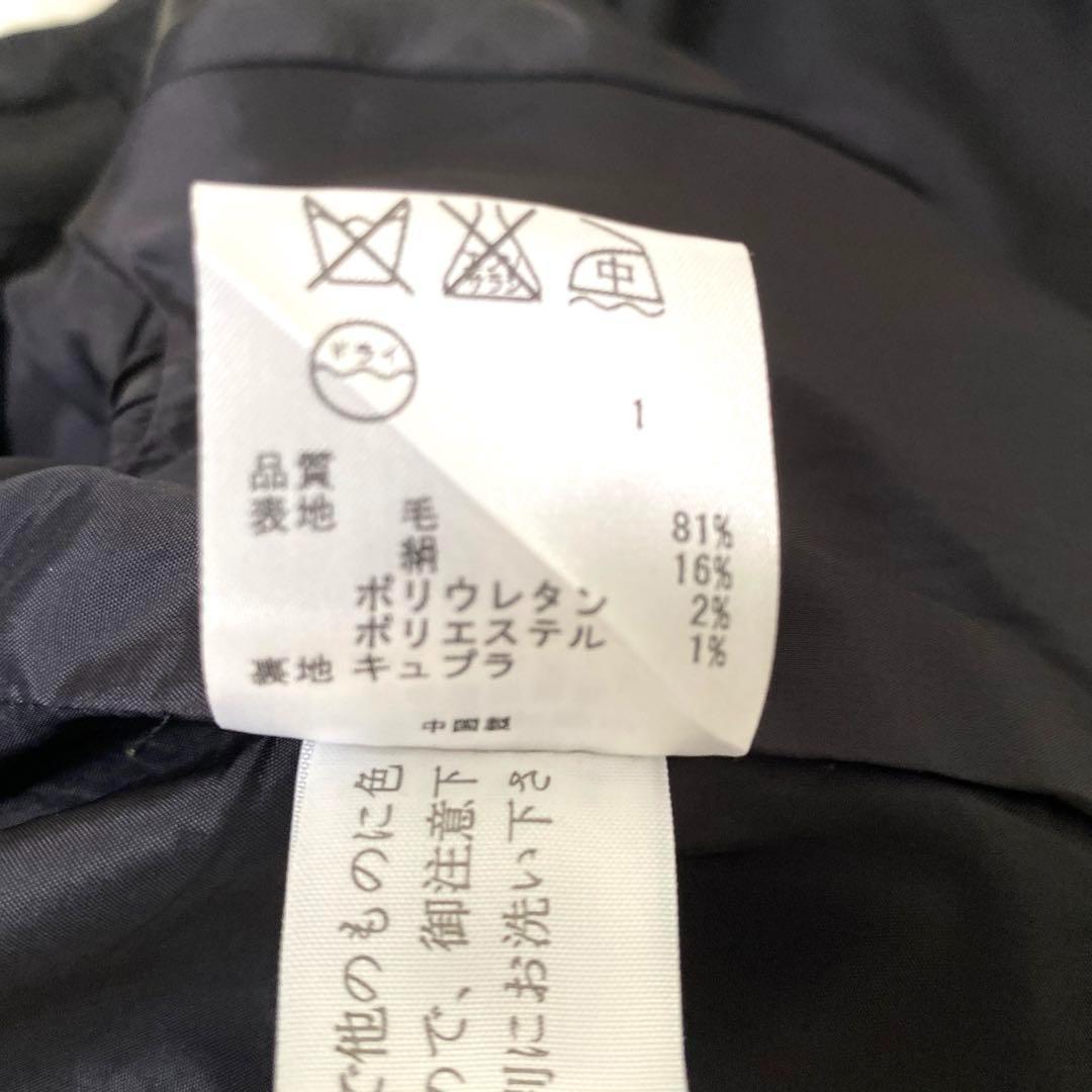 ★送料無料★シルク混✨KUMIKYOKU　ピンストライプ 1ボタン フレアパンツ