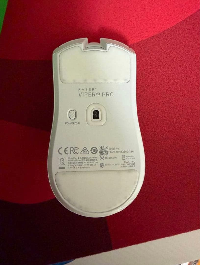 Razer Viper V3 Pro White Edition 本体