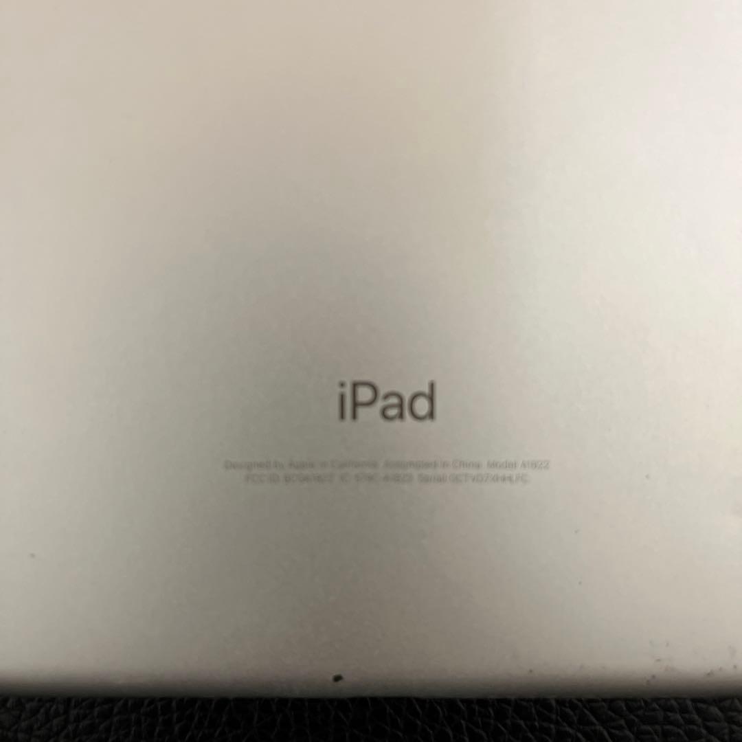 【早い者勝ち】Apple iPad 第5世代 Wi-Fi 32GB