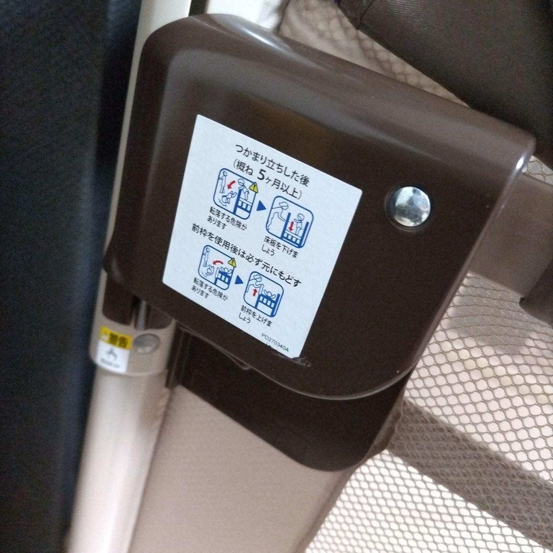 Aprica　アップリカ　ココネルエアー　折り畳み　ベビーベッド