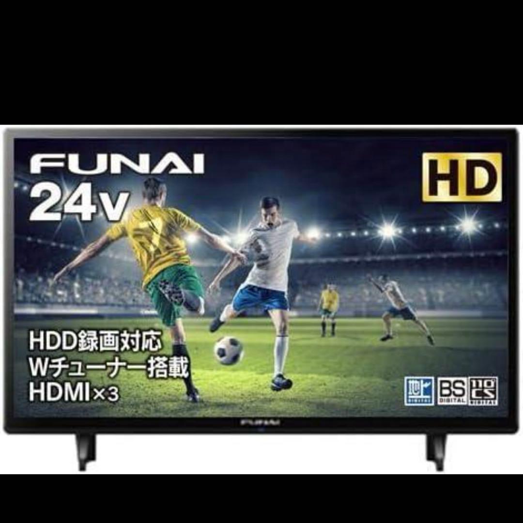 【新品】FUNAI FL-24H1040 液晶テレビ 24V型