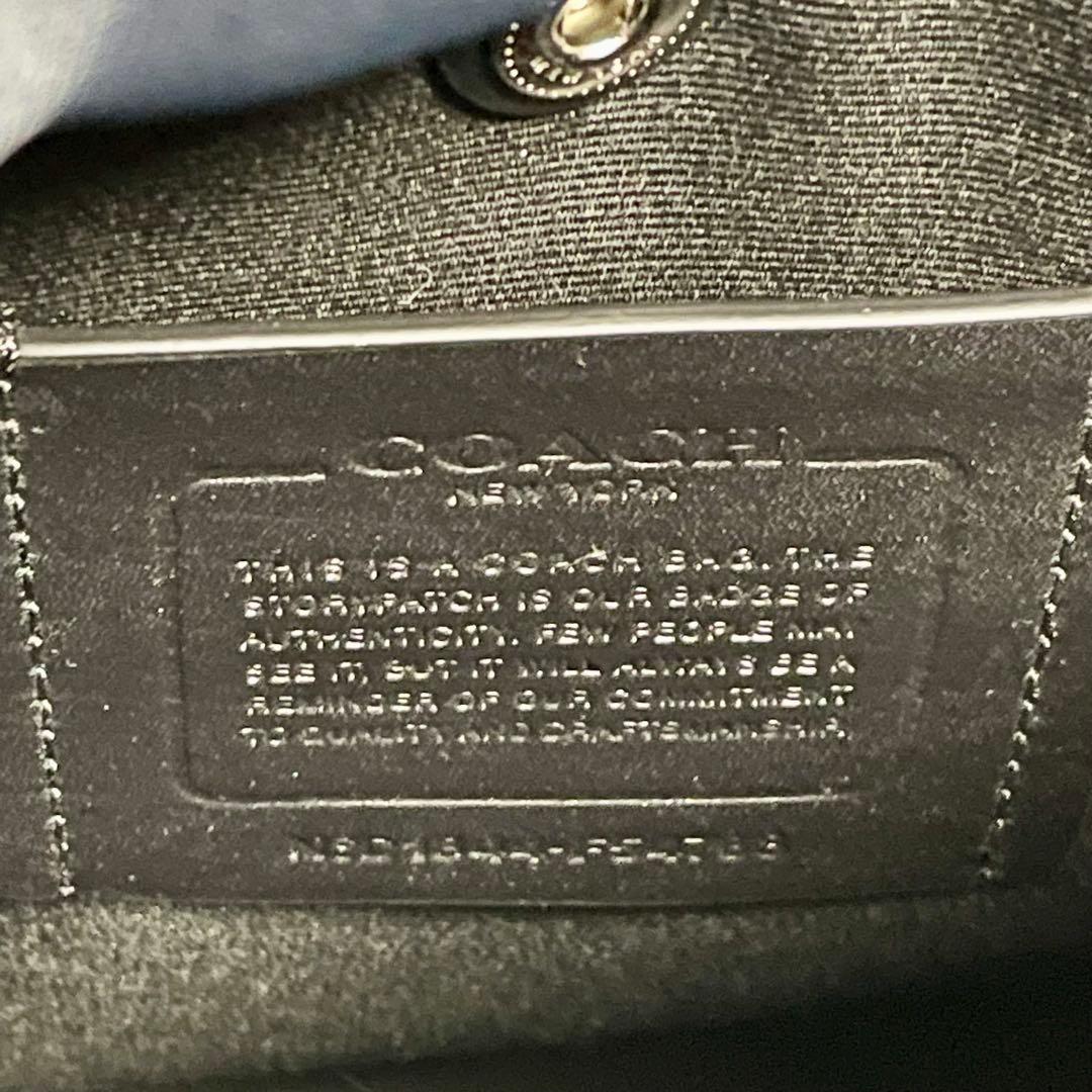 ✨美品✨COACH コーチ シグネチャー フライトバッグ クロスボディ 斜め掛け