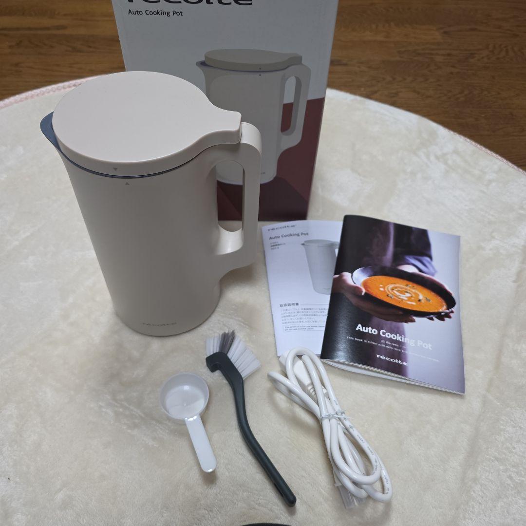 レコルトAuto Cooking Pot 自動調理ポット