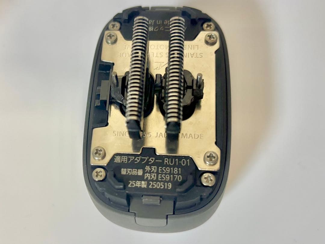 2025年製パナソニック ラムダッシュパームイン5枚刃　替刃付　※リコール対象外