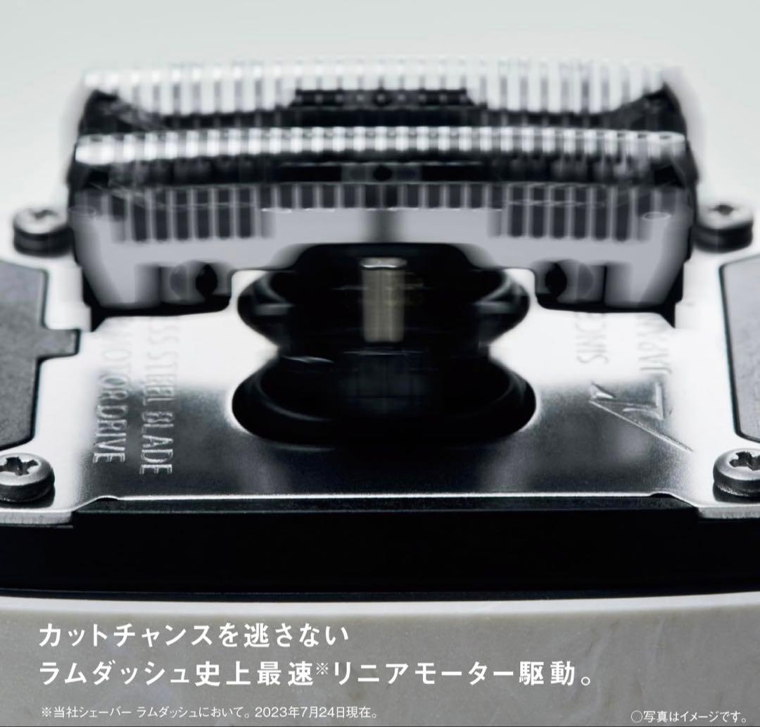 2025年製パナソニック ラムダッシュパームイン5枚刃　替刃付　※リコール対象外