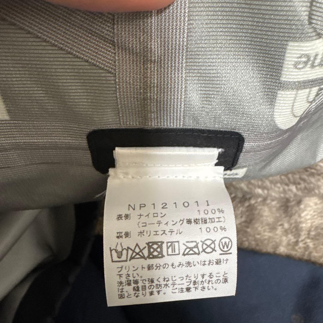 Supreme/The North Face サミットジャケット　M