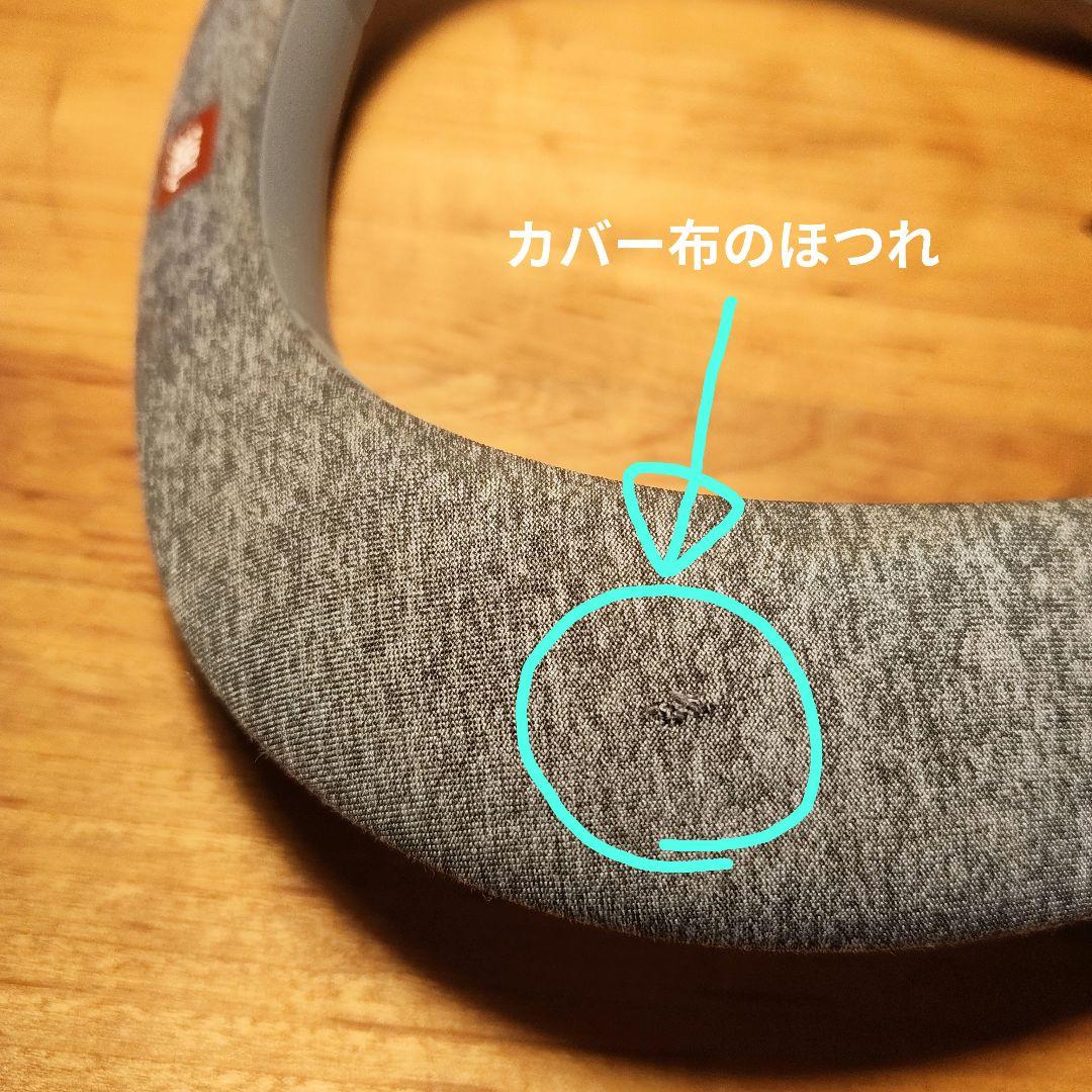 JBL SoundGear BTA ウェアラブルネックスピーカー 　グレー