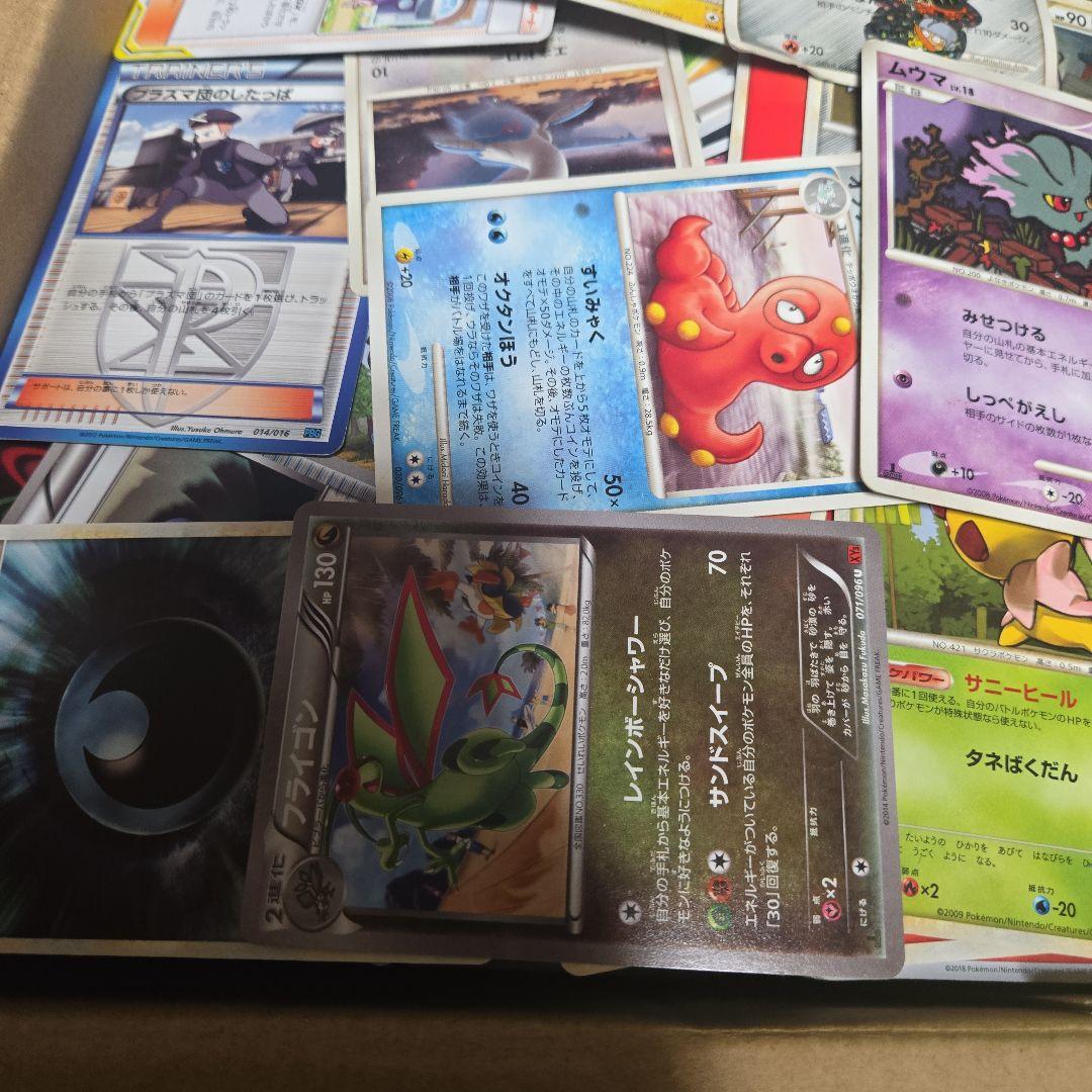 ポケモンカード　引退品