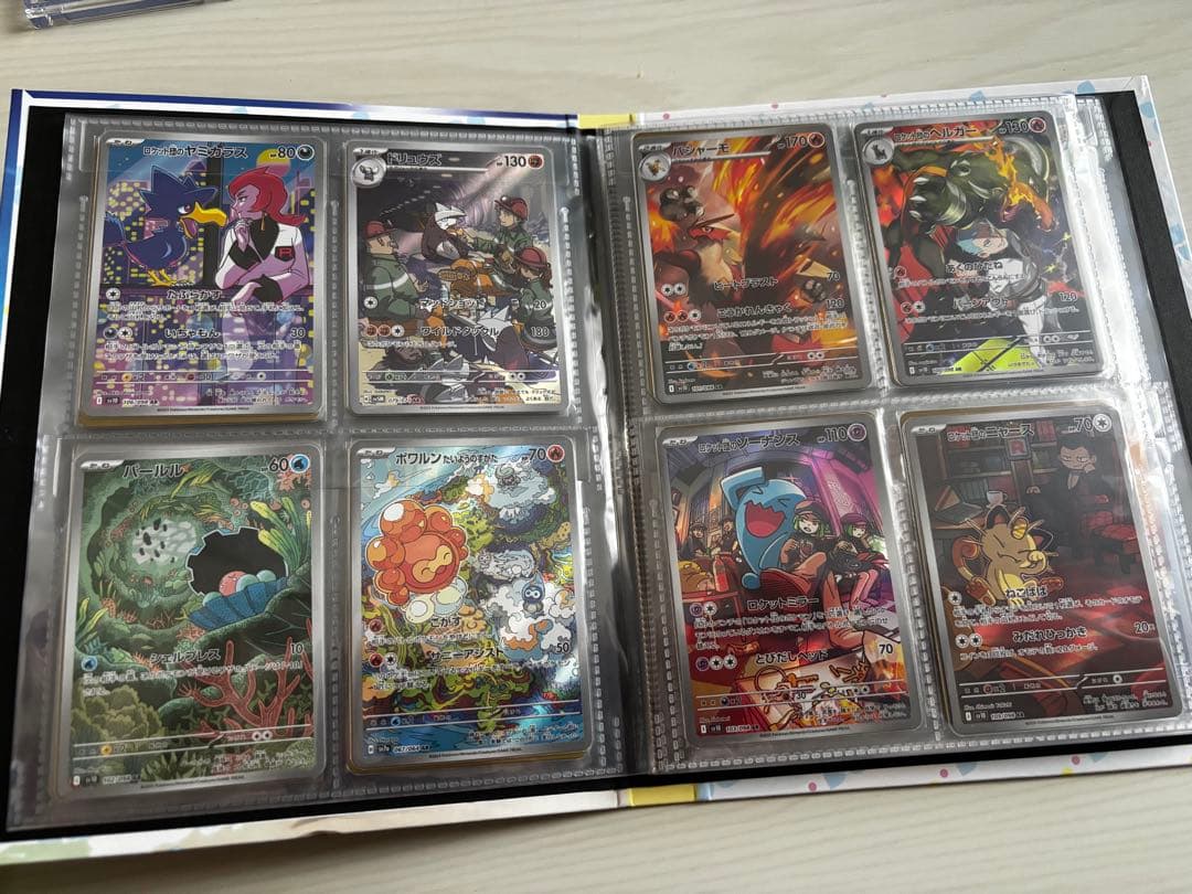 ポケモンカード　シングルカード引退品　プレゼント多数