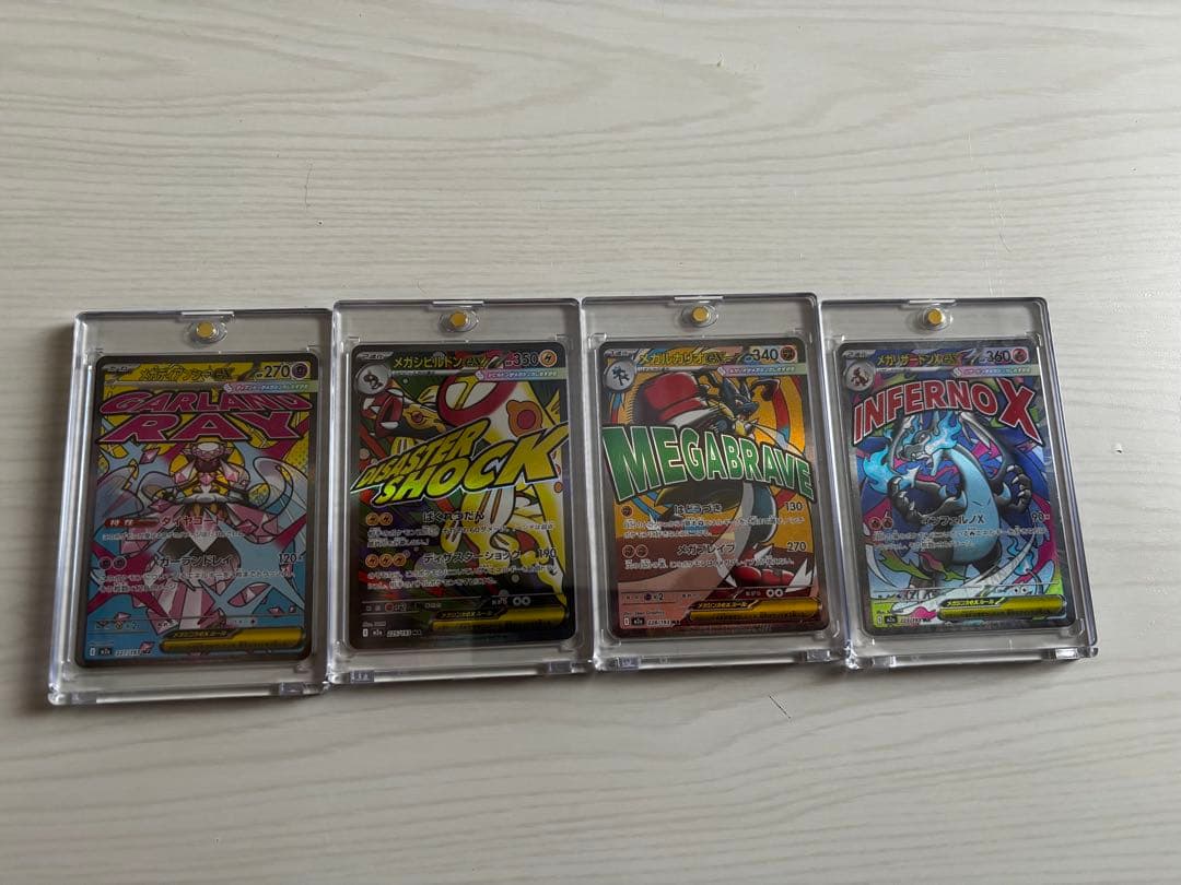 ポケモンカード　シングルカード引退品　プレゼント多数