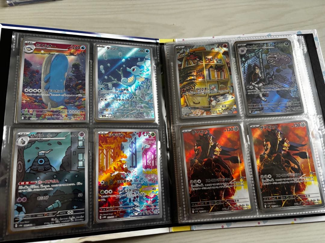 ポケモンカード　シングルカード引退品　プレゼント多数