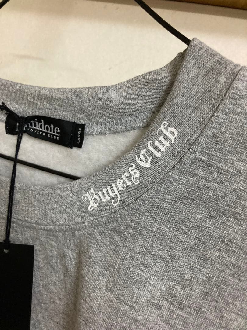 Antidote Buyers Club オーナメント柄スウェット　cootie