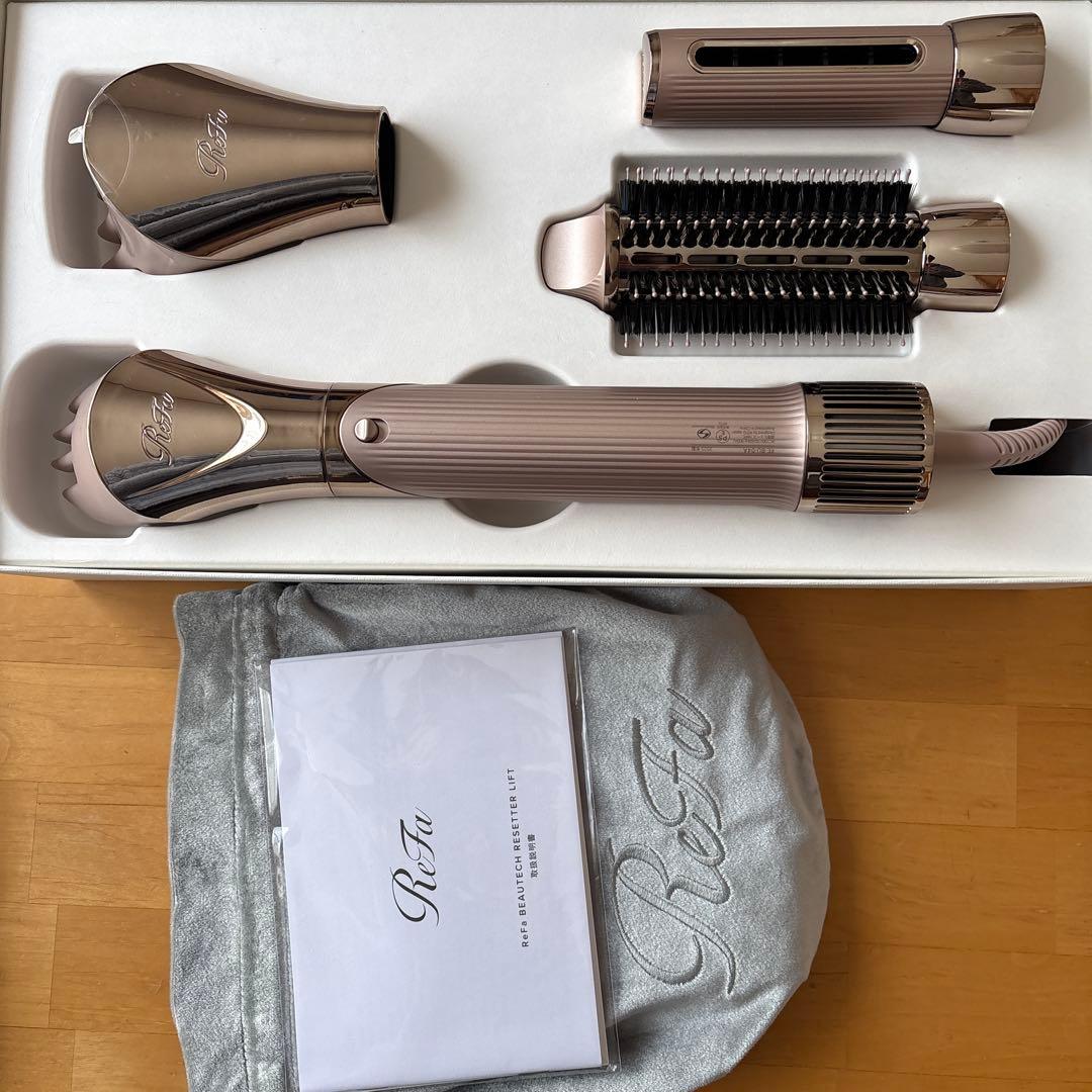 リファ ビューテック　リセッター　リフト　　シャンパンゴールド