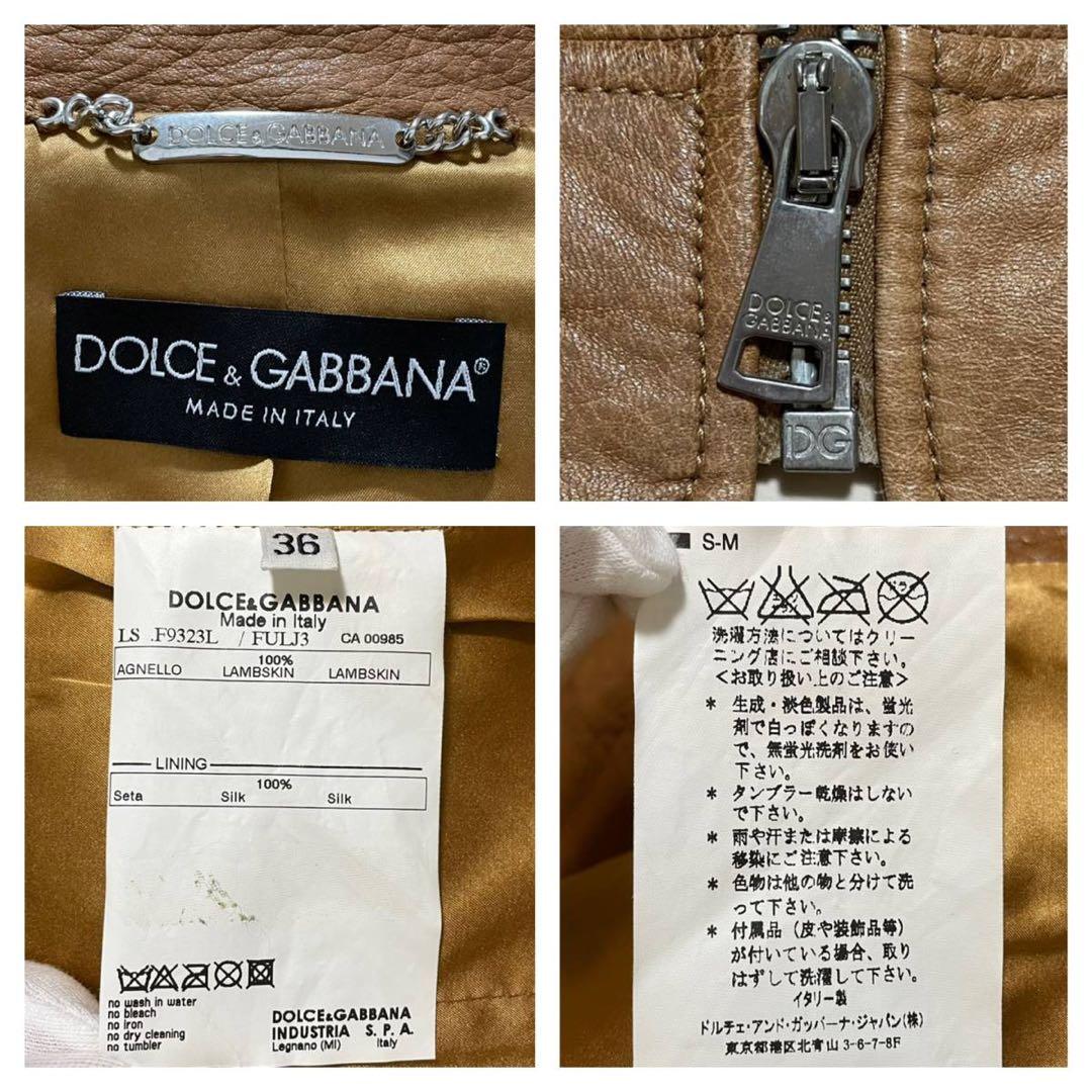 ミサ 本物 ドルチェ＆ガッバーナ ジップアップ レザー ジャケット 36