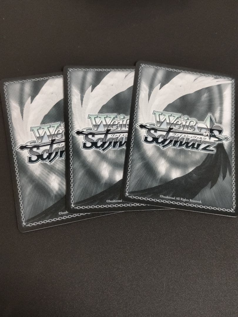 妹系アイドル彼女 瑠夏 SSP ヴァイスシュヴァルツ 彼女、お借りします　3枚