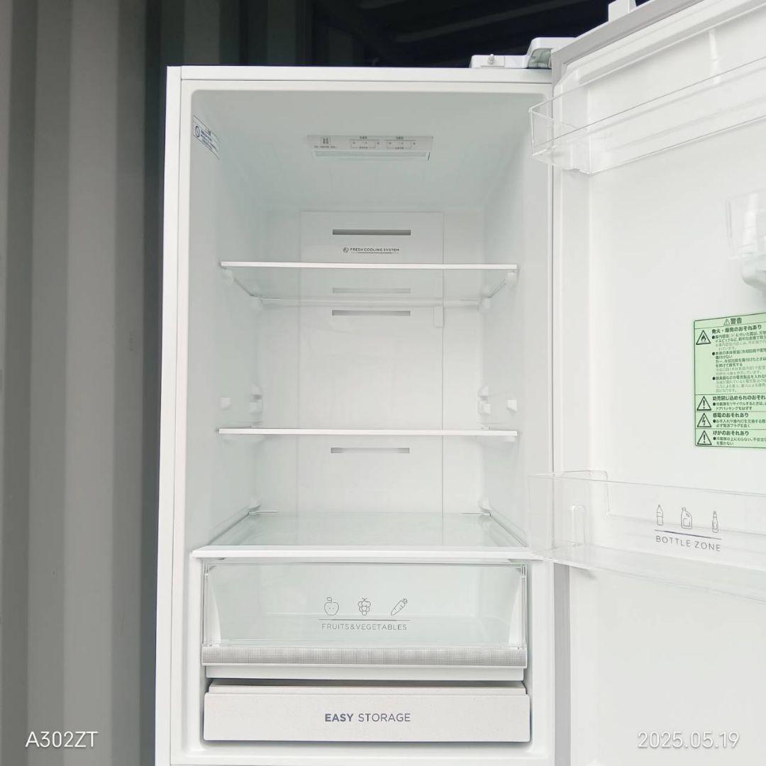 9081◀送料設置無料 ニトリ　大型冷蔵庫　最新モデル　274L