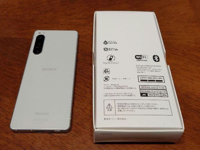 【プロフ必読】【電源ボタン訳あり】 NTTドコモ Xperia SO-54C