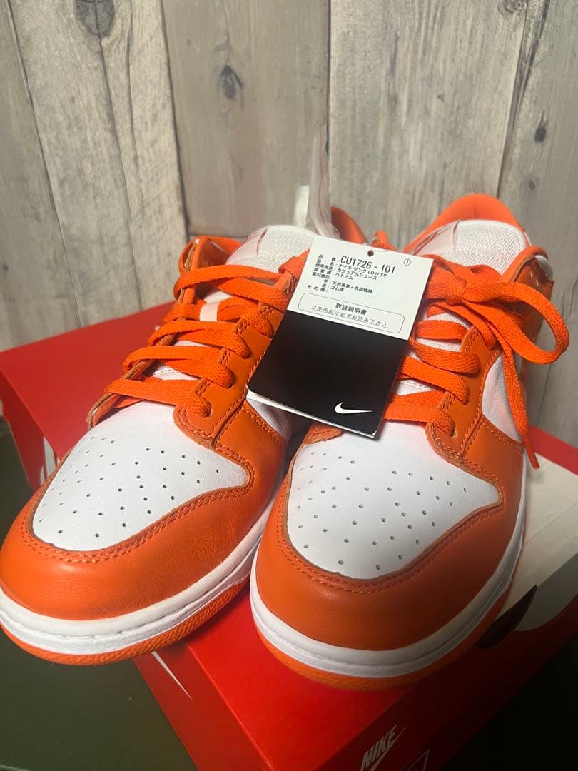 靴 Nike Dunk Low SP Syracuse