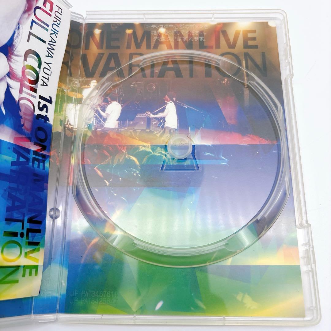 古川雄大『FURUKAWA YUTA 1st LIVE FULL COLOR』