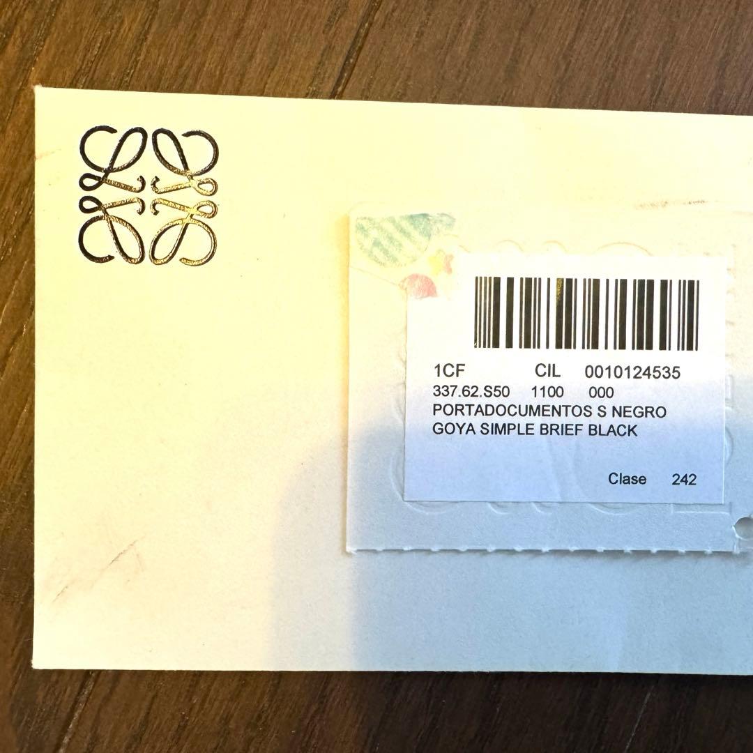 超美品【LOEWE】ロエベ GOYAシン ブリーフケース ビジネスバック黒