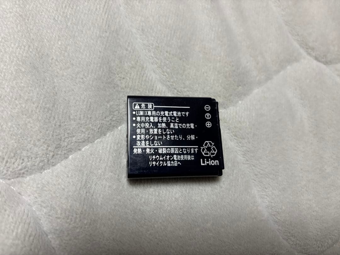 Panasonic DMC-FX150 コンパクトデジタルカメラ　カバー付