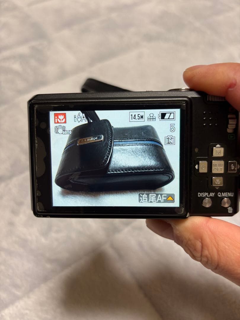 Panasonic DMC-FX150 コンパクトデジタルカメラ　カバー付