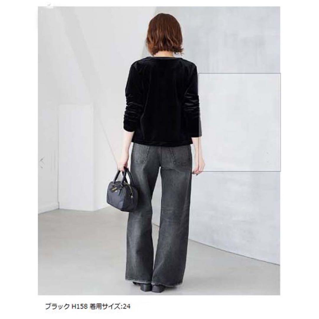 SLOBE IENA スローブ イエナHealthy デニムPINKPEPPER