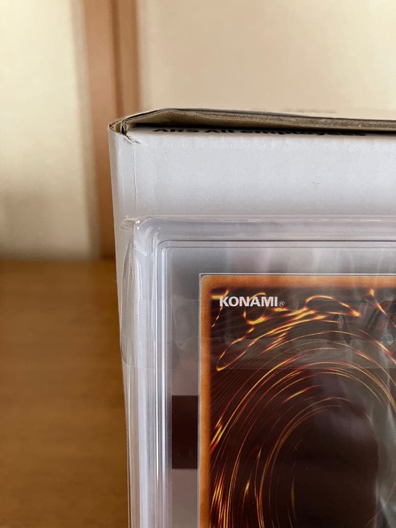 マジシャン・オブ・ブラック・カオス ARS8 初期　ウルトラレア