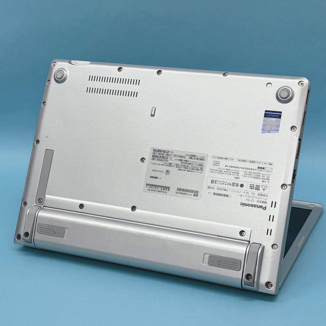 959レッツノートCF-SV8 i5 第8世代 8GB 256GB office