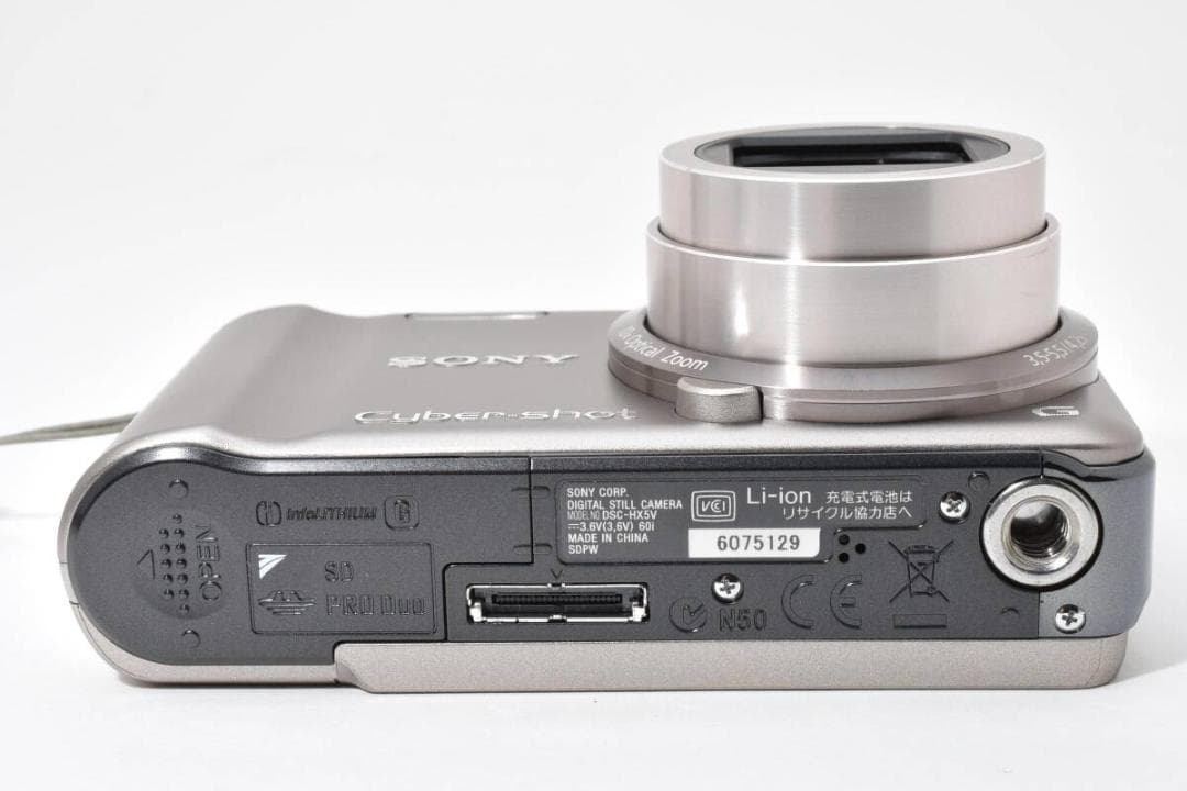 極美品　SONY Cyber-shot DSC-HX5V ゴールド ＃A365
